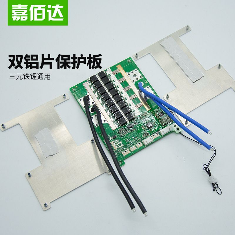 Wholesale JBD Smart 4S 60A~200A 12V LiFePO4 BMS Common Port mit Balance Bluetooth UART Port Low Temp Ladeabschaltung