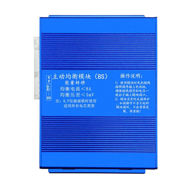 Wholesale Aktiver Batterieausgleicher für 8S 8A Induktionsbatterie
